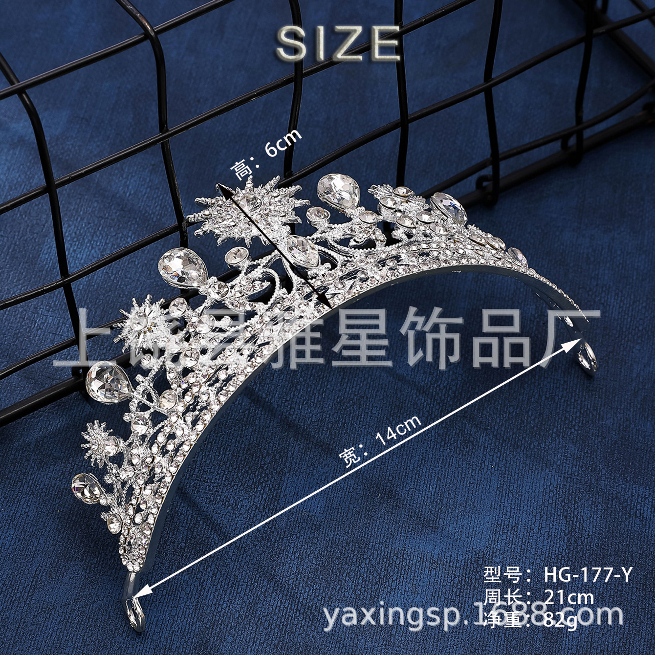 غطاء شعر العروس في الغلاف الجوي، ثوب الزفاف، ثوب الزفاف Item Picture