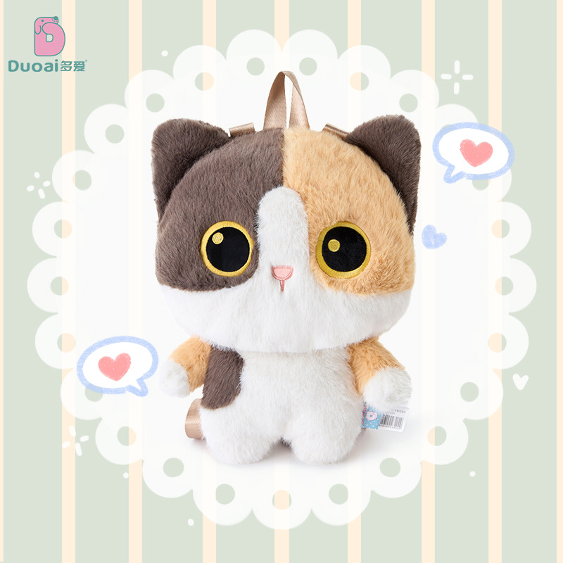 Wholesale of genuine and cute cartoon cat plush toys for daily commuting autumn and winter backpacks for girls Specification image