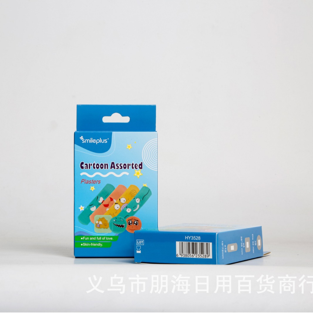 白盒/白盒包装盒/纸盒包装盒/包装纸盒/纸盒产品图