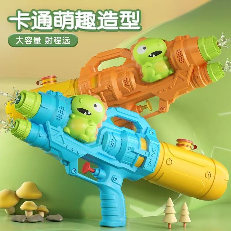 The 2024 new girls' water gun, a children's toy, features a high-pressure, powerful water spray gun with a long range. It is available for street vending during the Water-Splashing Festival night market Application Scenario