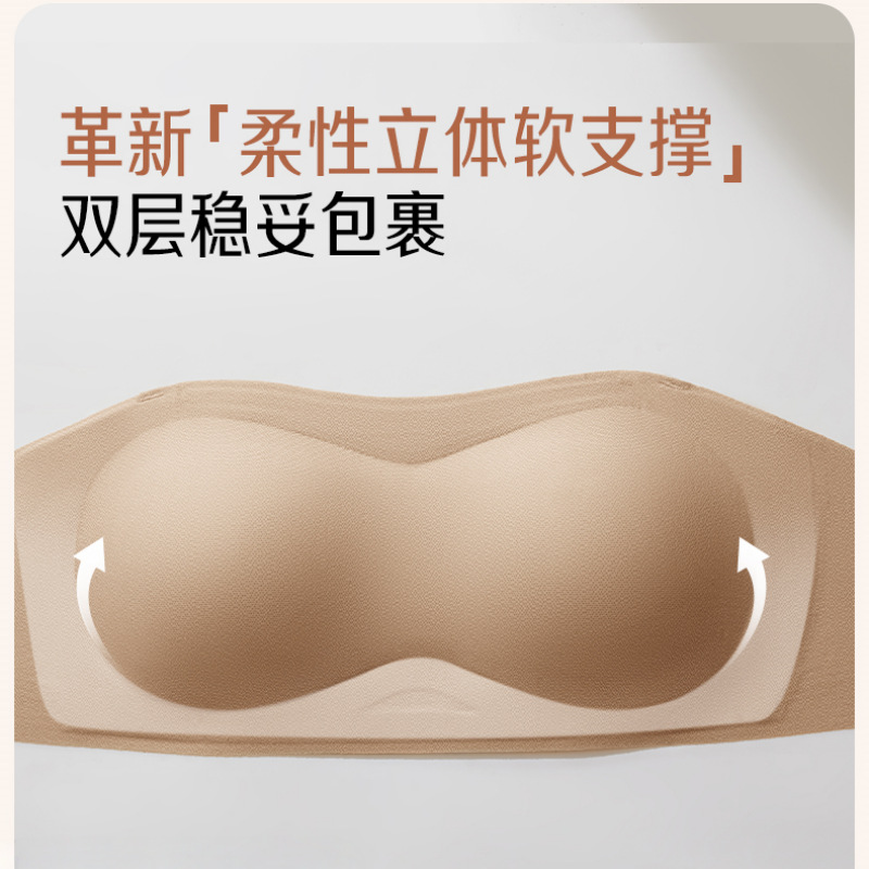 保暖上衣实物图
