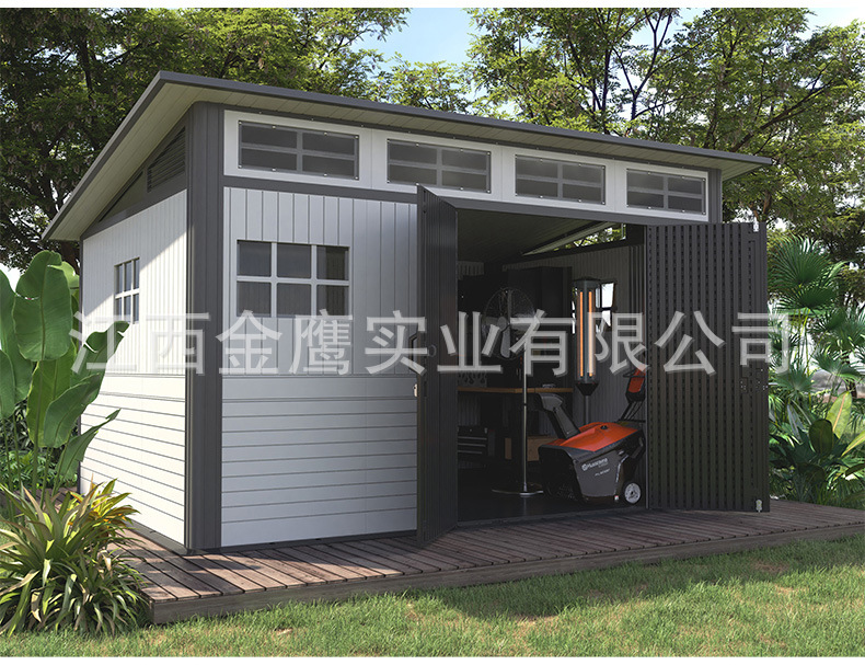厂家直销户外花园庭院收纳储物工具房室外阳台临时活动板房组合屋