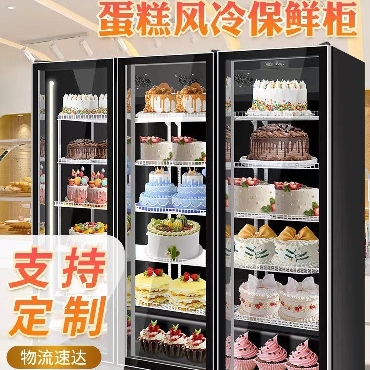 蛋糕架/圆形玻璃柜细节图