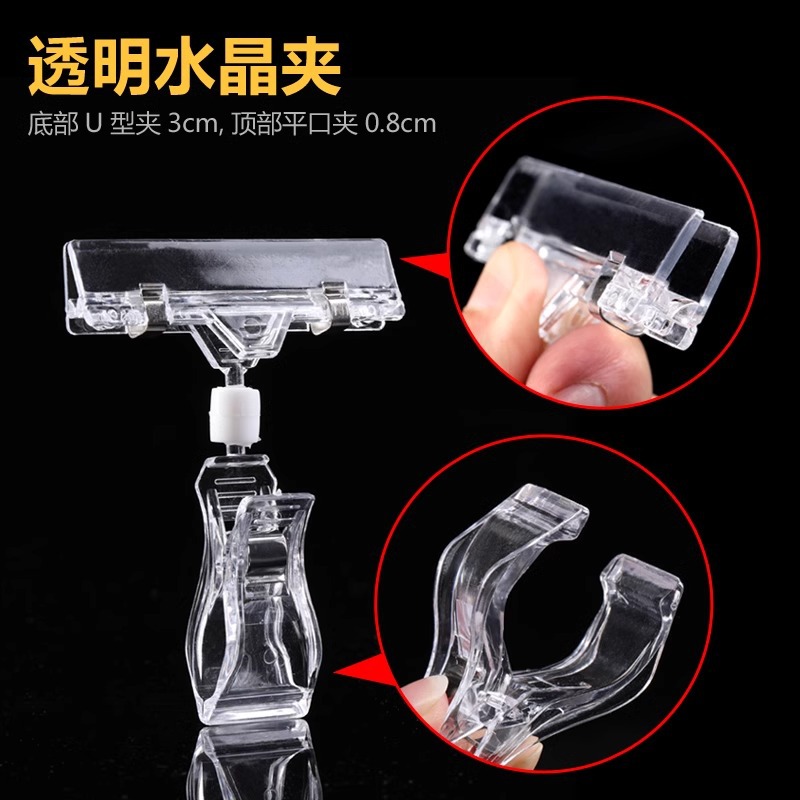 水晶工艺品实物图