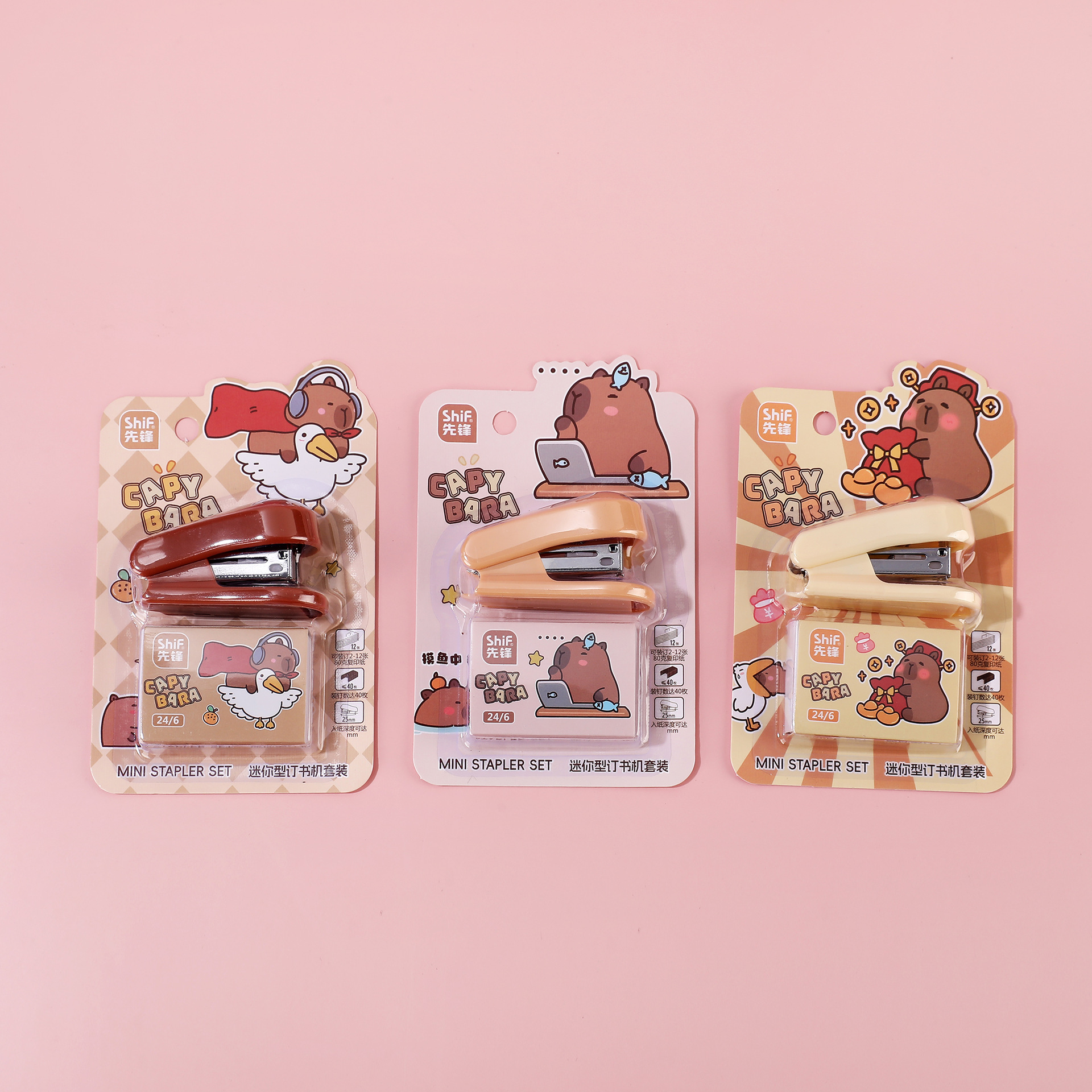 Pioneer 7145 Capibala Mini Stapler No. 12, Mini Stapler and Stapler Set, small and cute details Picture