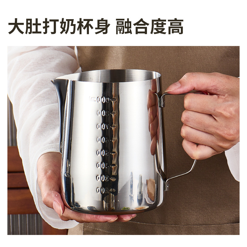 Cross-border bestseller stainless steel latte art cup with scale, latte art jar, pointed spout, household latte art tool, milk foam cup 350ml Application Scenario