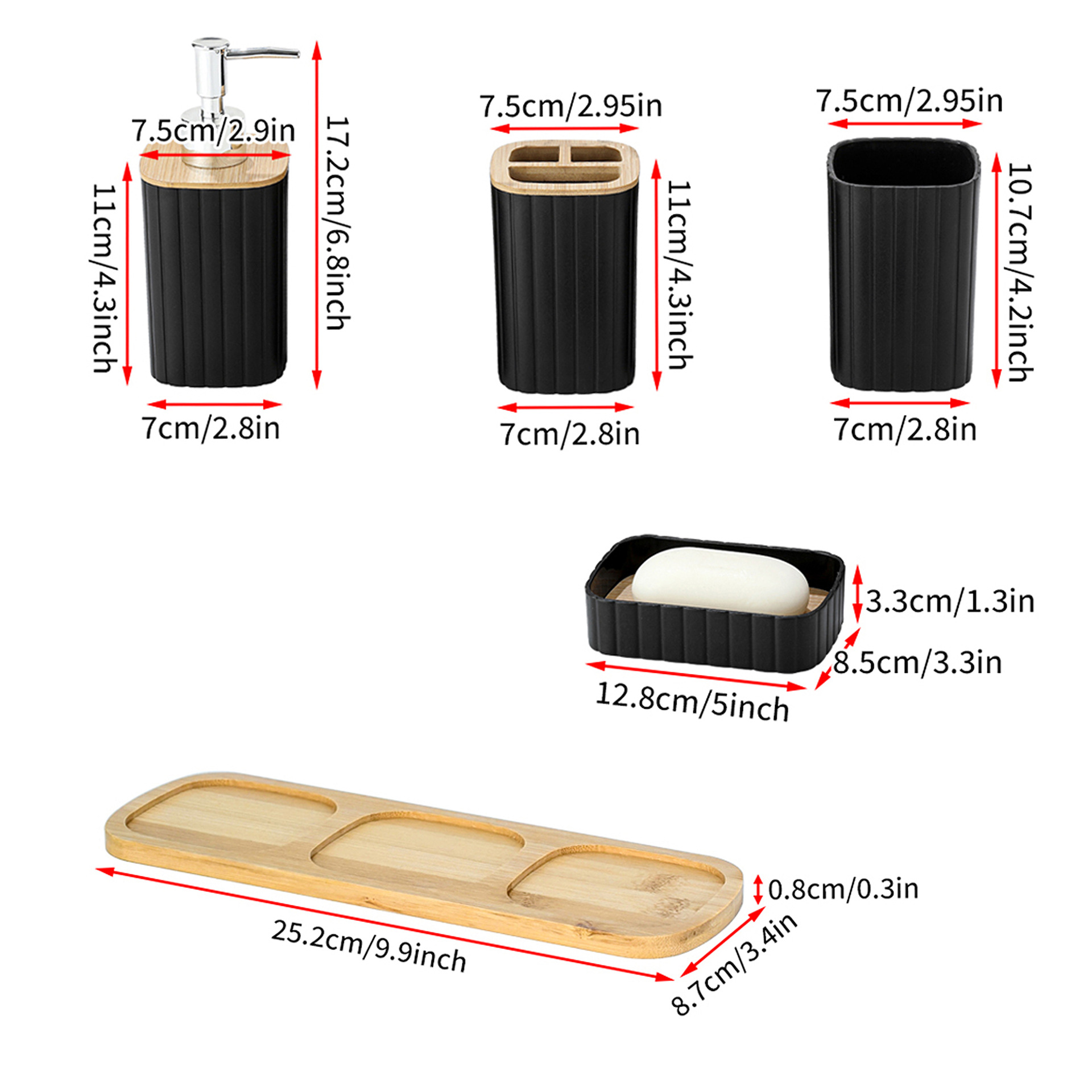 洗漱用品浴室5件套装酒店摆件现代条纹耐用肥皂盒竹托皂液器口杯白底实物图
