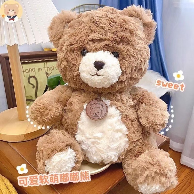 Cute teddy bear plush dolls, plush toys, teddy bear Dudu, comforting children's birthday gifts for girls details Picture