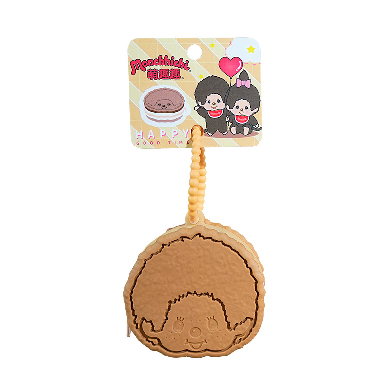 Genuine cute and cute silicone coin purse keychain pendant for girls, soft and adorable headphone case, key chain, schoolbag hanging decoration Item Picture
