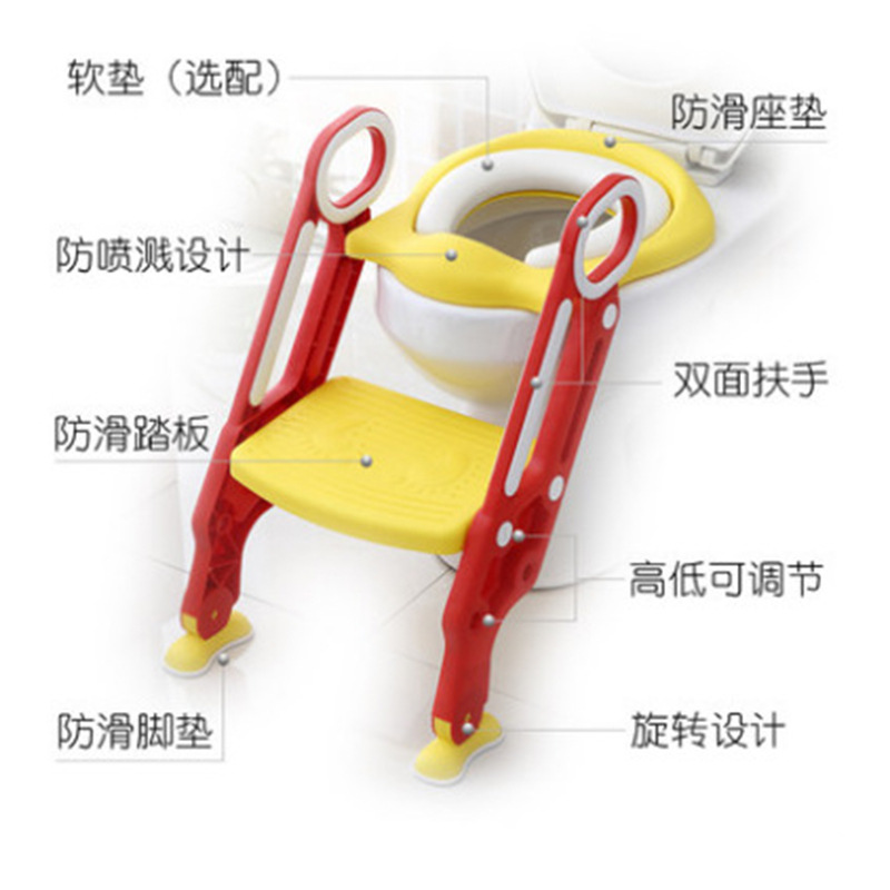 Original manufacturer auxiliary children's toilet ladders, children's toilet seat products, infant and baby step folding toilets Item Picture