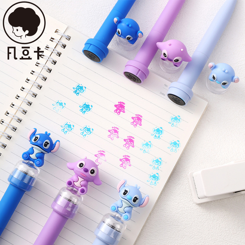 Fandouka new Richie seal gel pen 0.5mm student signature practice pen Cute stationery manufacturer wholesale stationery erasable pen gel pen details Picture