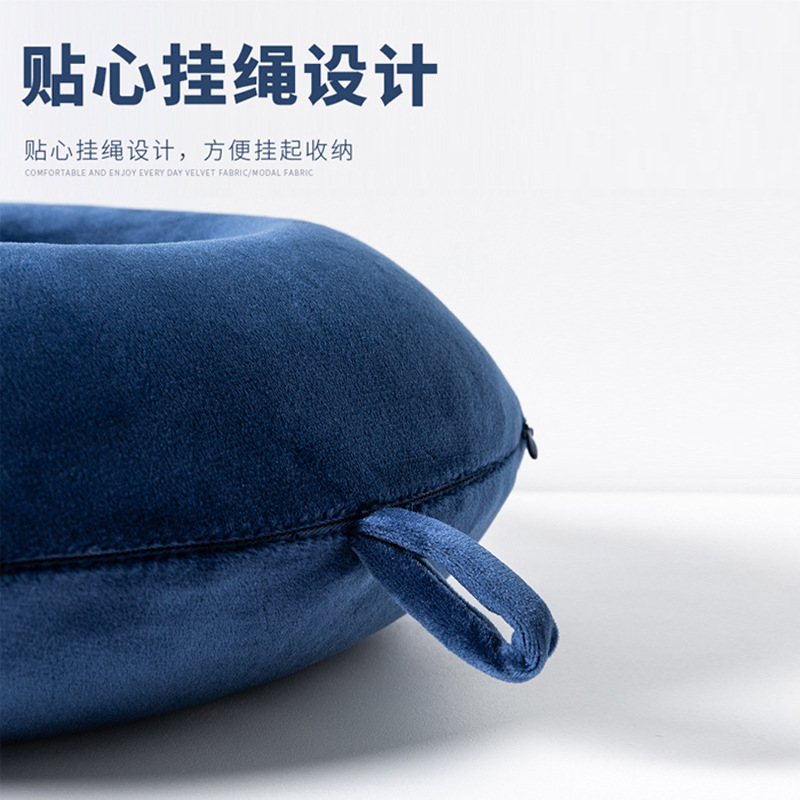 Xilinmen U-shaped Pillow, solid color, detachable and washable, cervical memory foam U-shaped pillow, headrest, neck travel Specification image