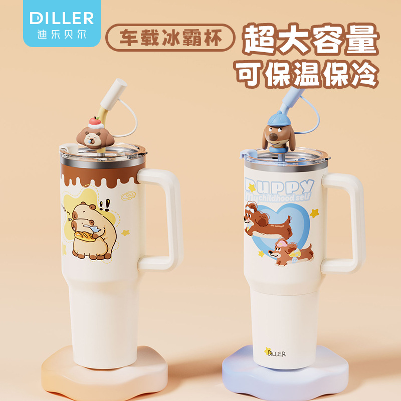 2025 New large-capacity ice King Cup, cartoon cute pet insulated cup, 304 stainless steel insulated and cold-keeping car water cup