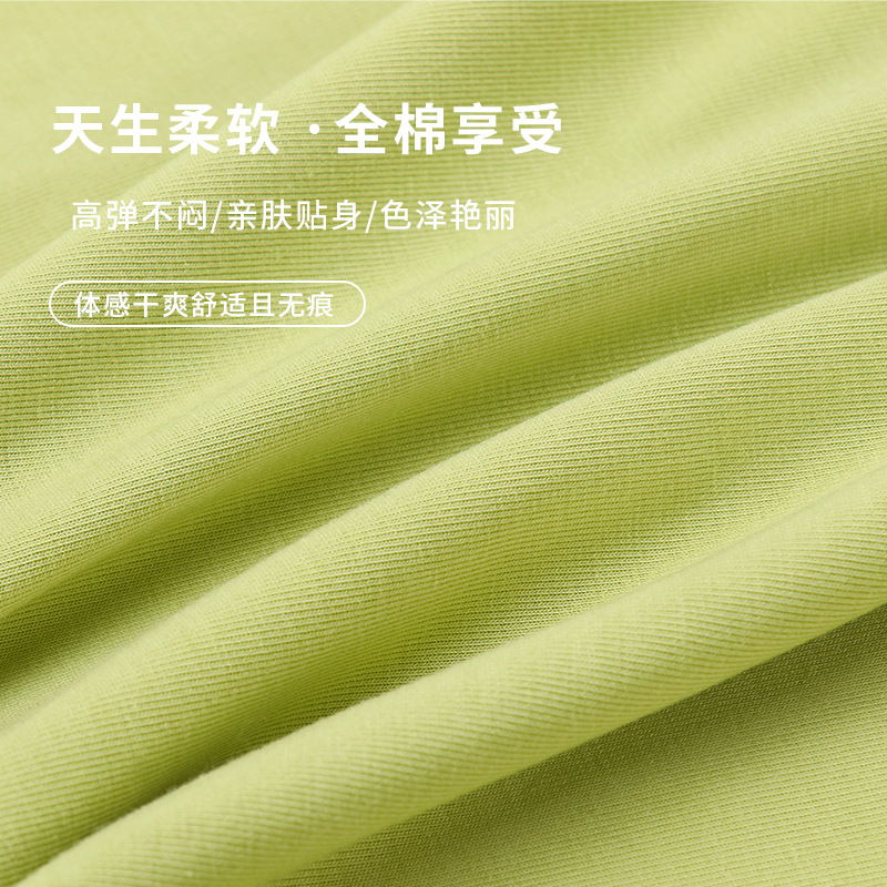 女士三角裤实物图