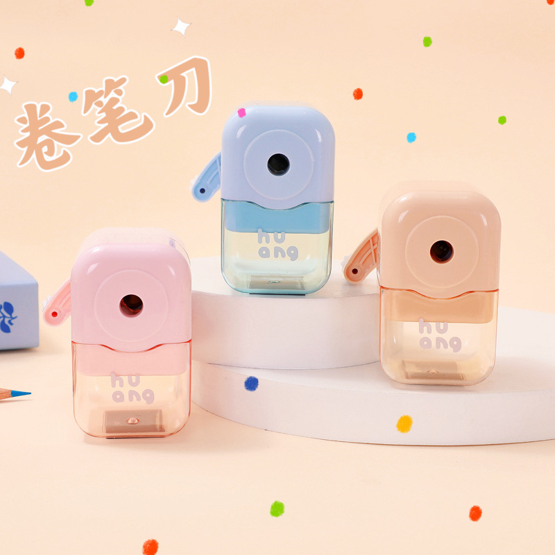 小学生学习文具马卡龙色手摇卷笔刀转笔刀儿童自动进铅刨笔削笔刀