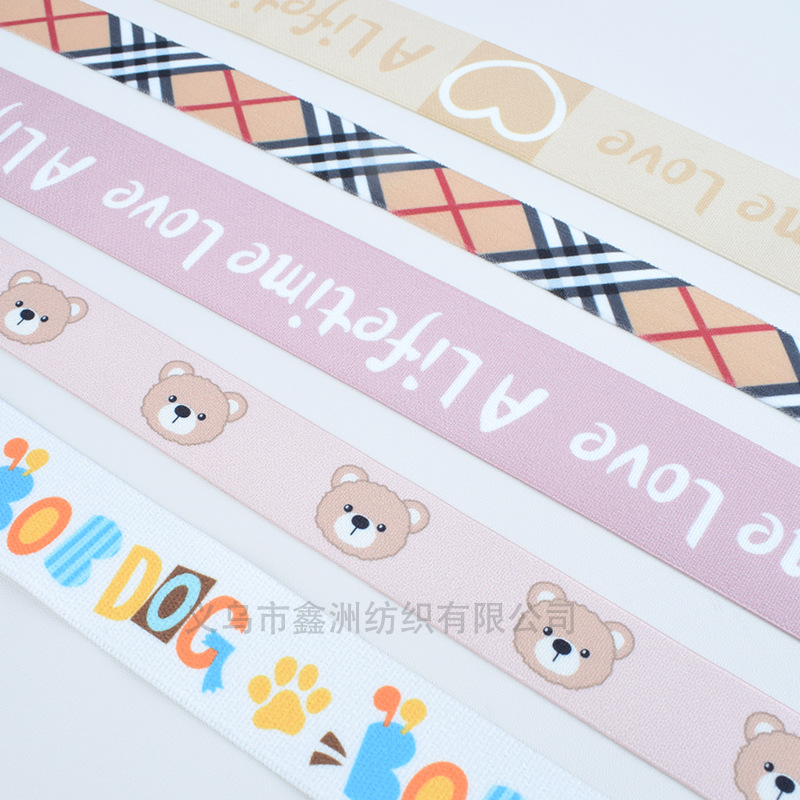 包带/斜挎肩带/婴儿背带/肩带产品图