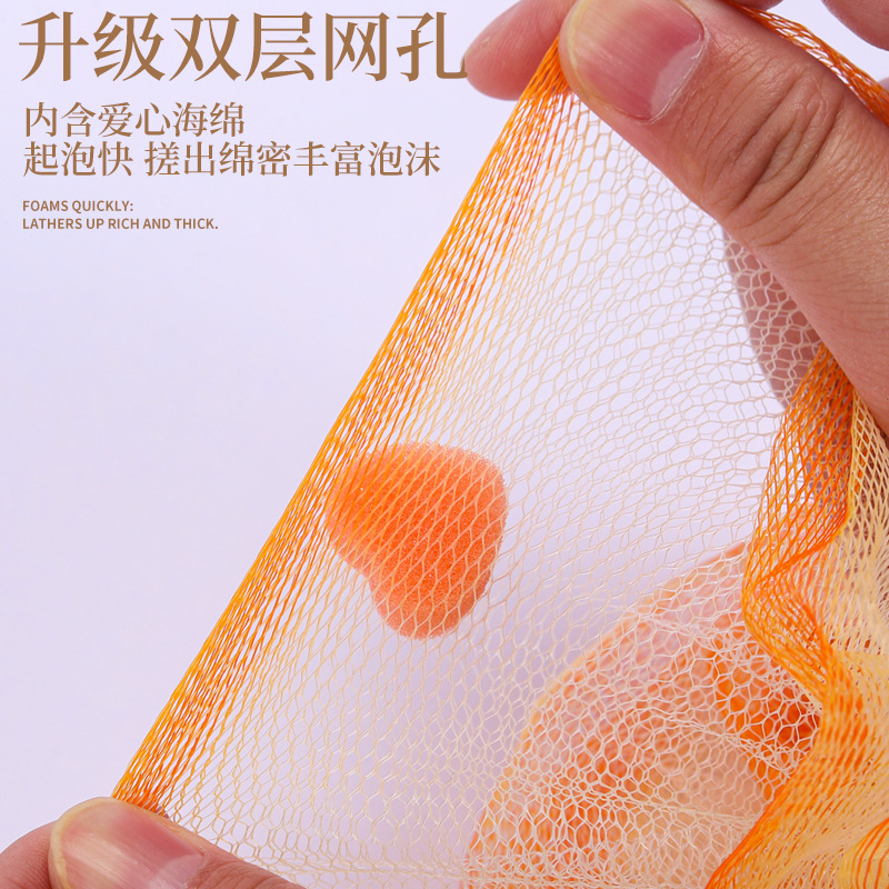 沐浴用品/擦澡巾/沐浴用品跨境电商/卫浴/成人搓澡巾细节图