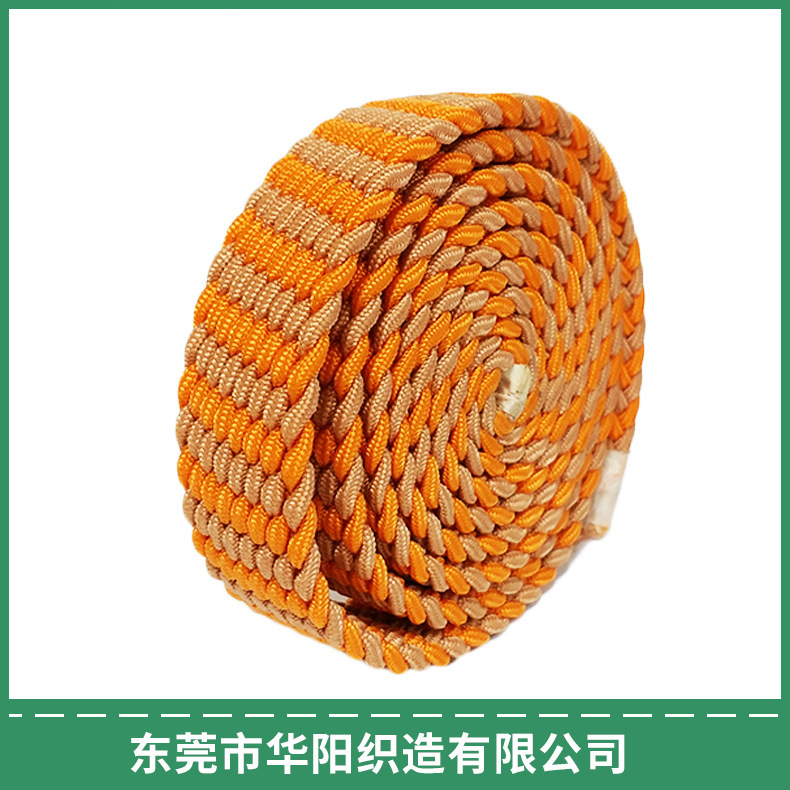厂家直销斜纹弹力编织带涤纶弹力织带服装辅料箱包带编织带批发