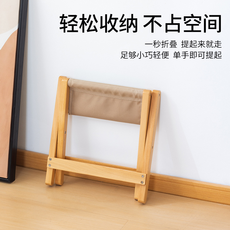 户外露营椅子便携式凳子钓鱼椅马扎野餐美术生榉木休闲折叠小凳子