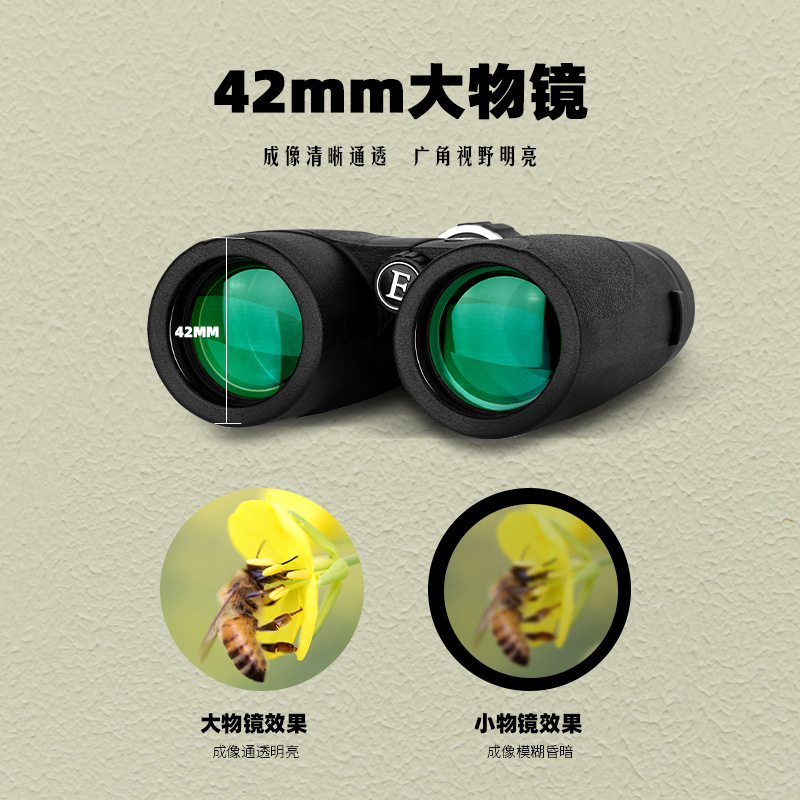 Habo 10X42 Straight-Tube Concert Binocular High-Magnification High-Definition Low-Light Night Vision Travel Portable Telescope Application Scenario