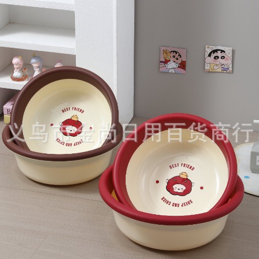 Cute cartoon plastic washbasins, household baby basins, laundry basins, student dormitory water storage washbasins details Picture