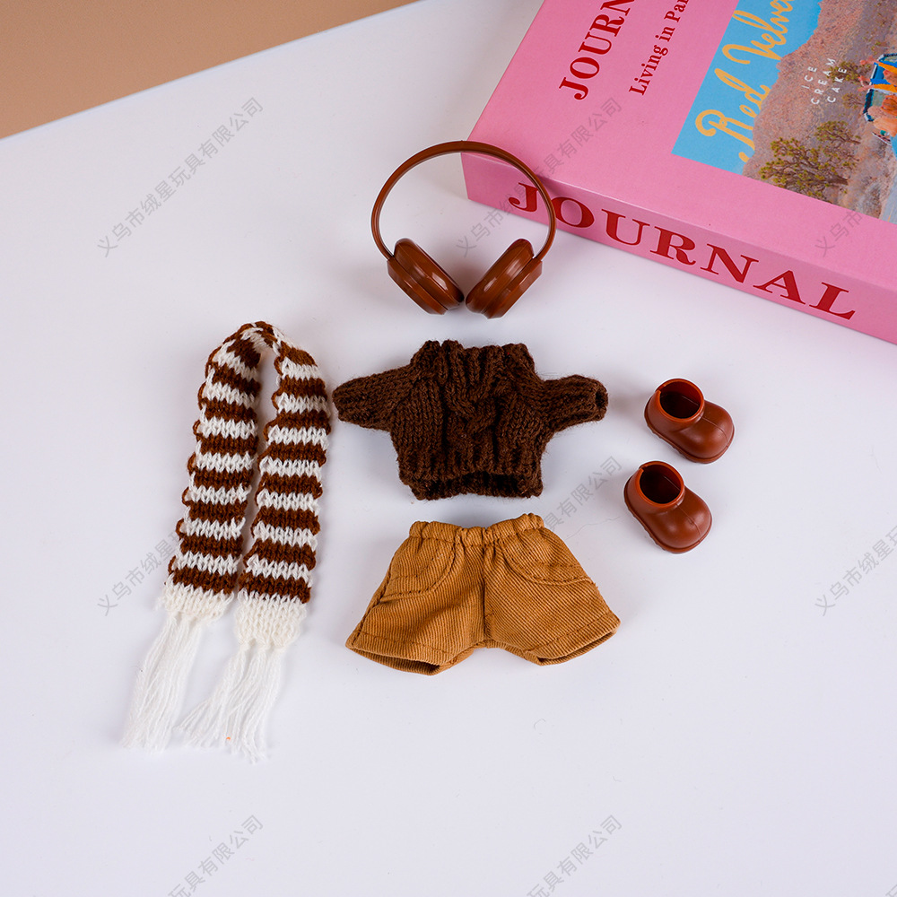 仅衣服】17cm娃衣毛绒公仔挂件搪胶娃娃蒙奇奇着替装小衣服