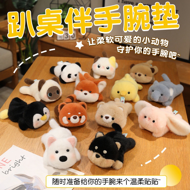 星星人/钥匙扣公仔挂件/毛绒挂件/挂件/小挂件细节图