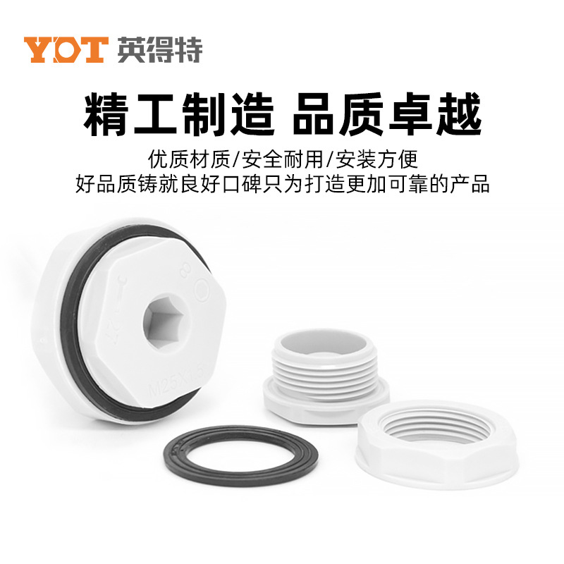 Hexagon socket plug, 4-inch nylon plastic oil plug, waterproof external thread cover, G1/2 plug head, G3/4 screw plug, M/NPT type details Picture