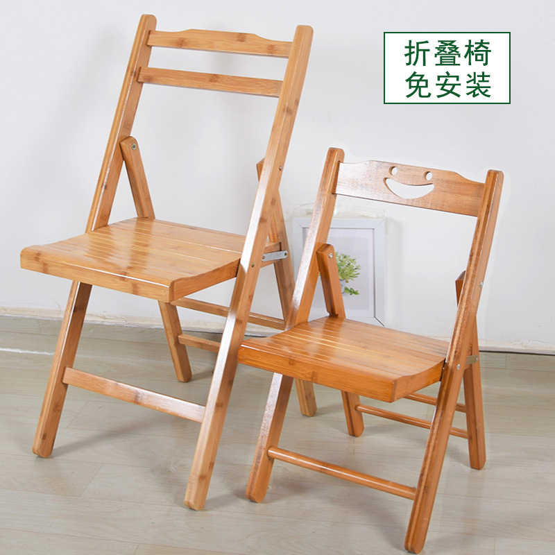 星辰工厂批发折叠椅凳子实木竹质小餐椅家用便携户外休闲活动婚庆婚礼靠背椅子 Application Scenario