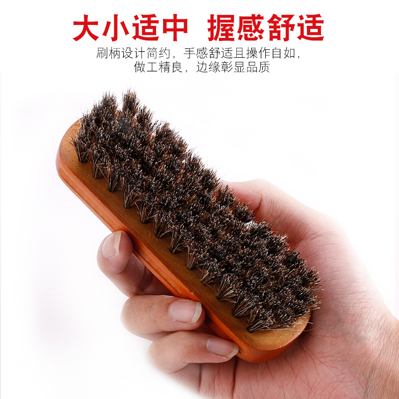 【 Small Wholesale 】 Horsehair brush shoe polish set, 9 pieces, 11 pieces, shoe polish brush, genuine leather care set Application Scenario