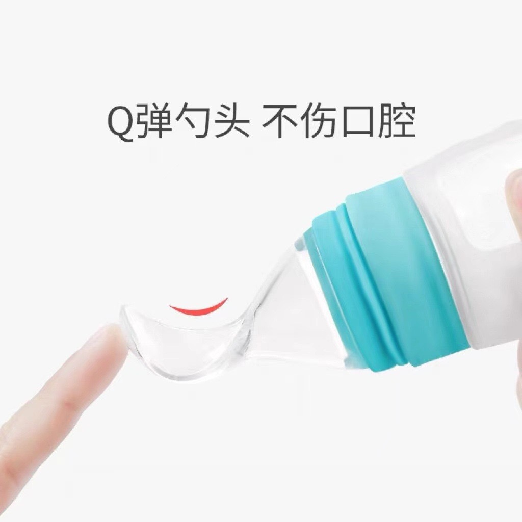 米糊辅食瓶/玩具/水杯/禾果/硅胶育苗盘细节图