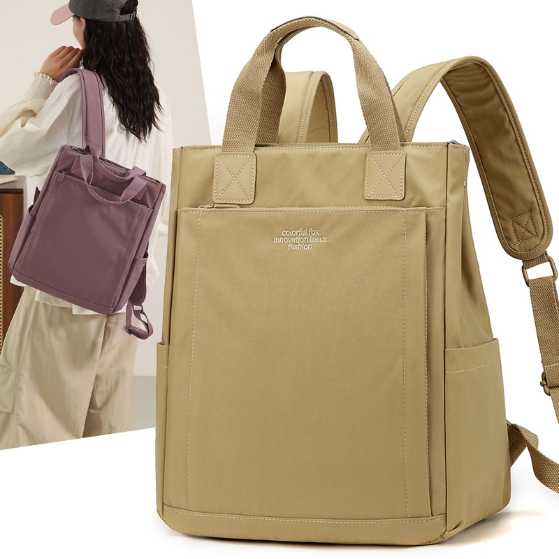 Cross-border backpacks, 16-inch large-capacity computer backpacks for women, outdoor travel student schoolbags Item Picture