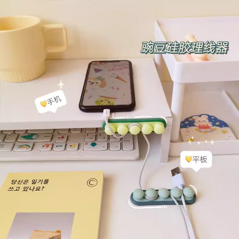 Desktop fixed cable organizer, silicone organizing and storage hub, self-adhesive cable winder, data cable winder wholesale details Picture