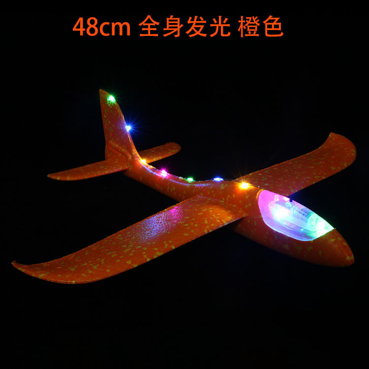 Hand-thrown luminous foam aircraft, children's outdoor boys' toys, night market stalls, square flashing, school game props details Picture