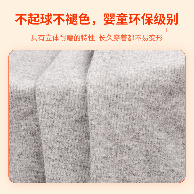 260g French fine ribbed textured fabric, 40-count artificial cotton ribbed 2*2 knitted fabric, T-shirt, pajamas and underwear fabric Application Scenario