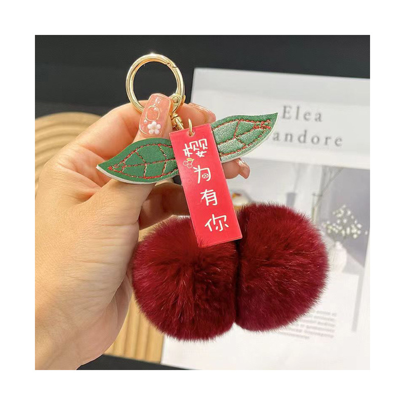 星星人/毛绒挂件/挂件/钥匙扣公仔挂件/三丽鸥挂件白底实物图