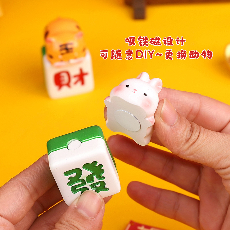 盲盒/潮玩/三丽鸥/创意潮流玩具/元梦之星盲盒产品图