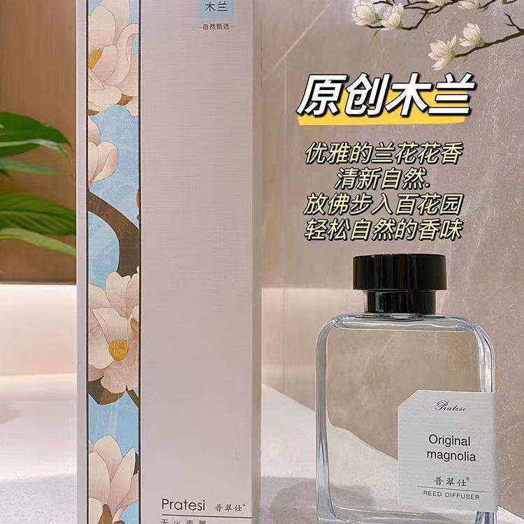 The women's perfume in the aroma bottle is delicate, fresh and leaves a long-lasting fragrance details Picture