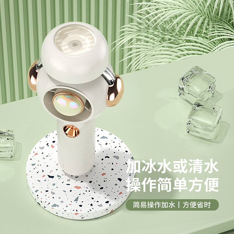 迷你手持扇实物图