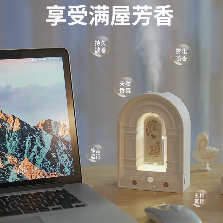 加香机、清洗机实物图