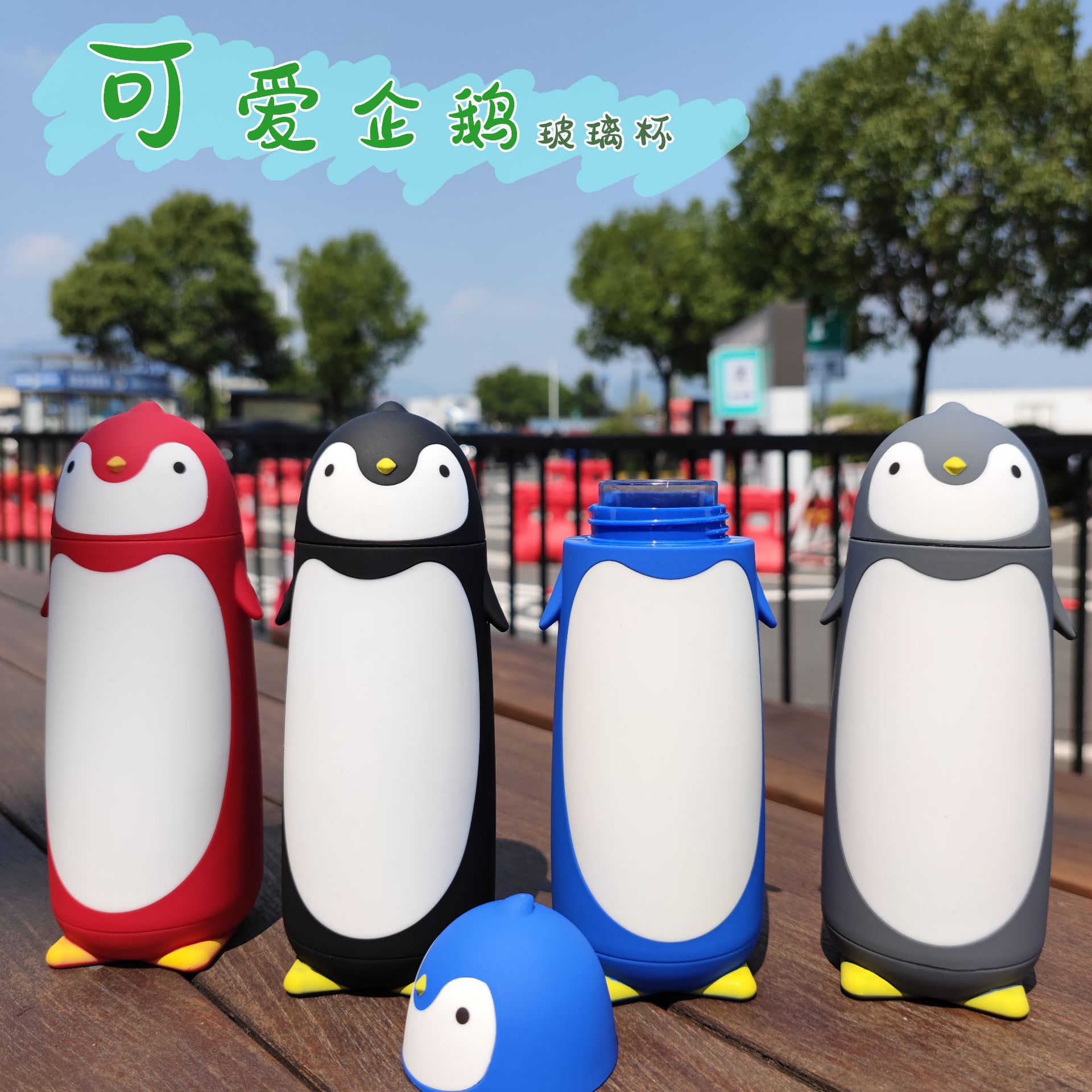 Creative cartoon animal penguin double-layered glass cups, student gift water bottles, foreign trade cross-border beverages Specification image