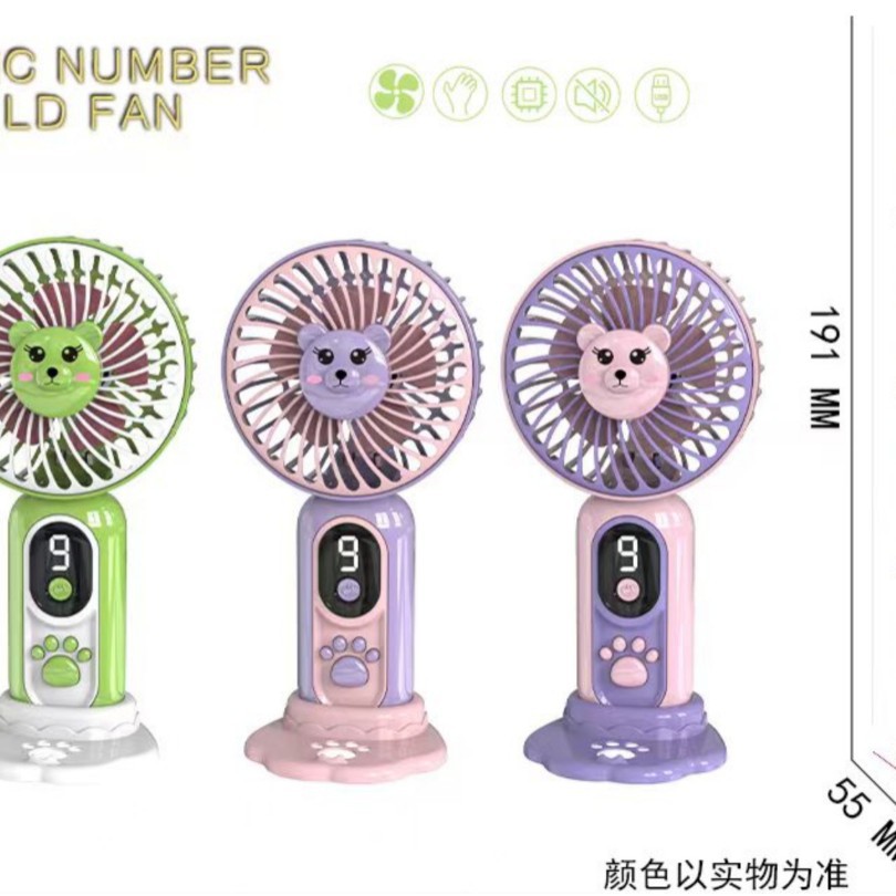 USB风扇、迷你风扇实物图