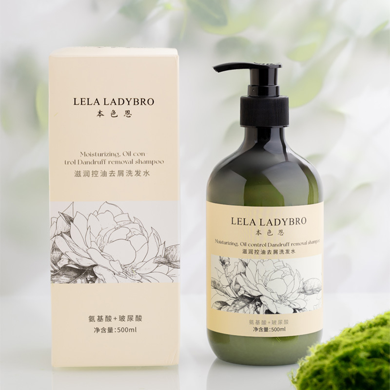 沐浴露/蔻斯汀沐浴露/一件起批/假发睫毛/沐浴露套装产品图