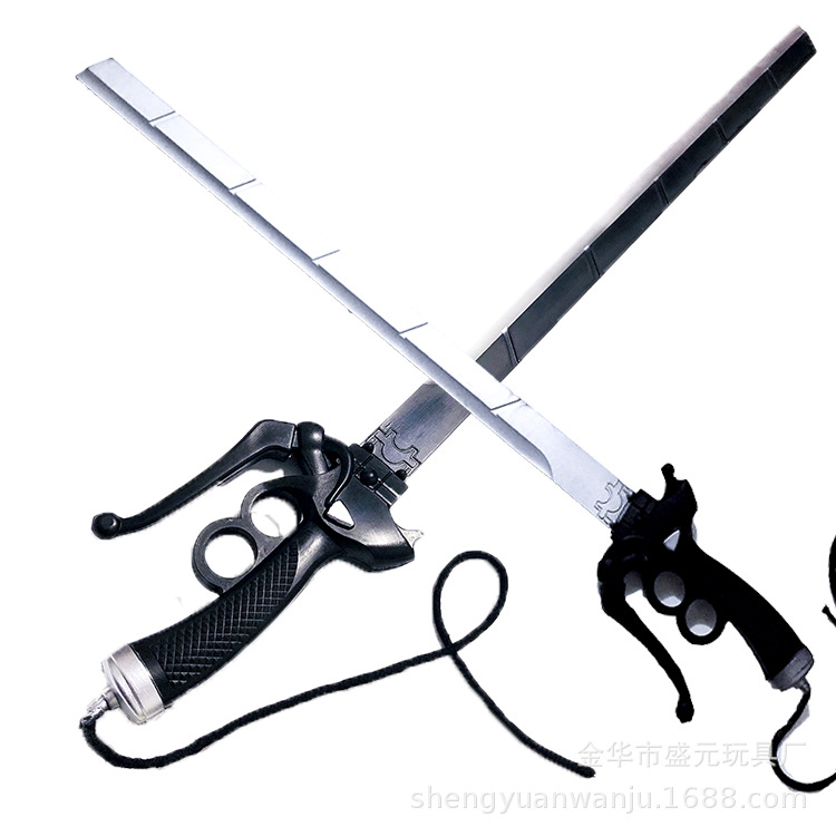 "Attack on Titan cosplay prop Eren Mikasa Double Sword PU rubber anime sword and weapon model gun sword. Item Picture
