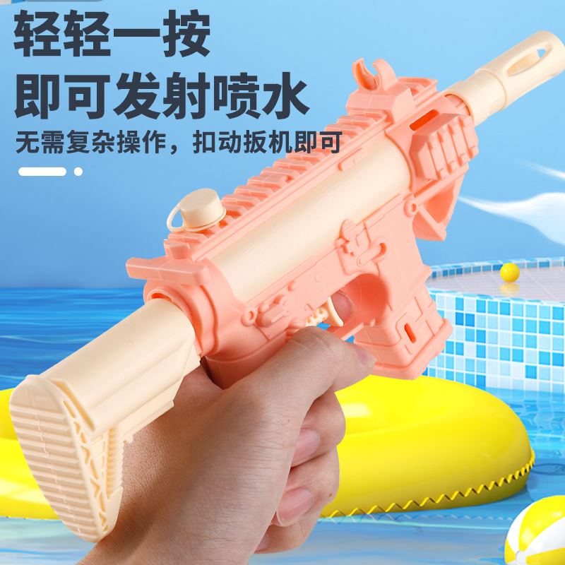 Wholesale of submachine guns, water guns, toys, summer children, boys and girls, beach water play toys, pull-out water guns, water splashing details Picture