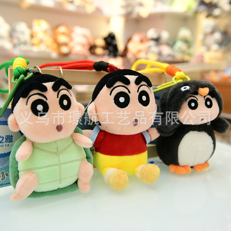 Authentic Crayon Shin-chan doll pendant, cute transformation into Shin-chan doll keychain bag pendant, plush toy details Picture