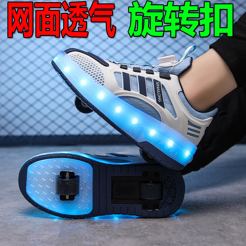 男童暴走鞋滑轮儿童纽扣透气轮滑鞋学生女童四轮溜冰鞋子一件代发