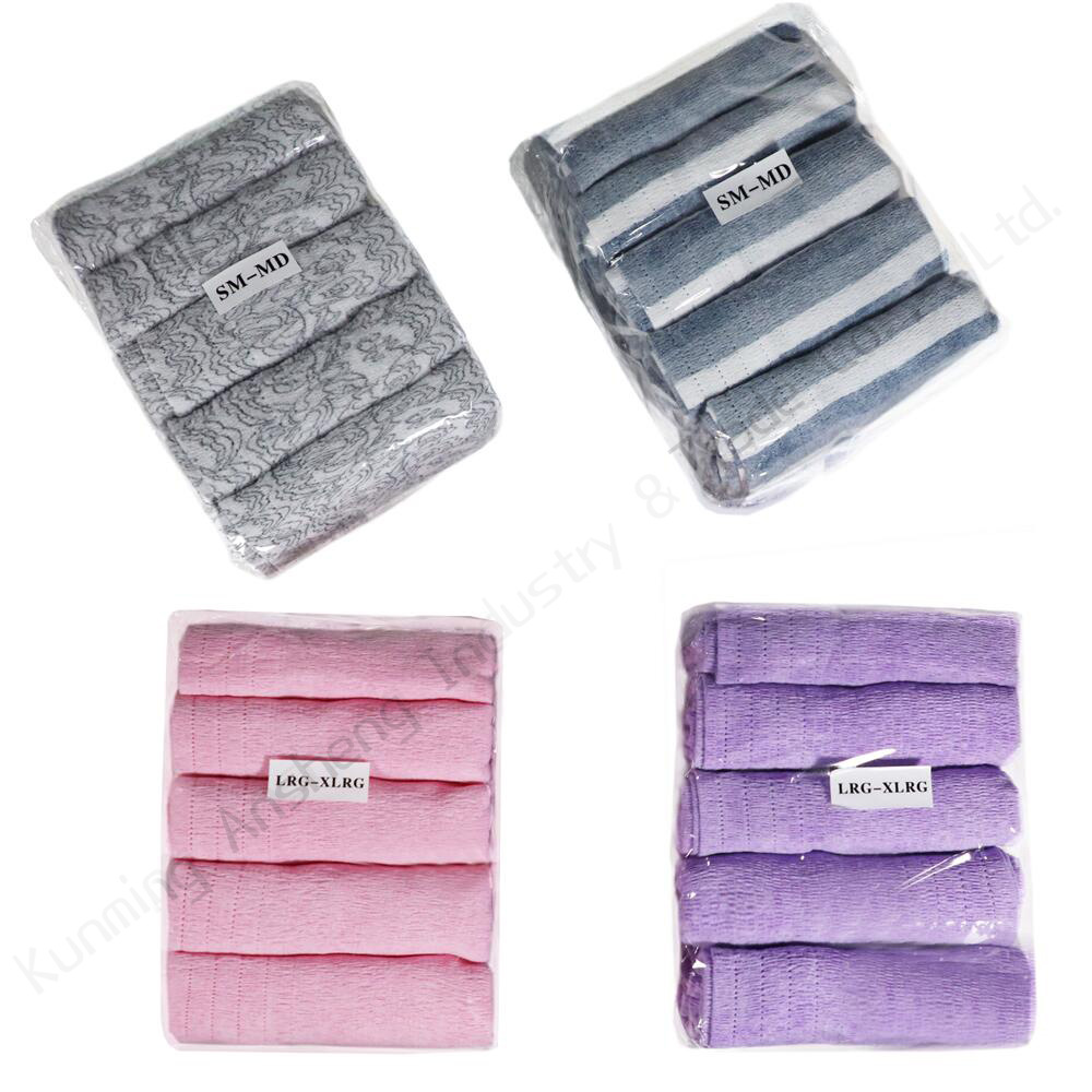 外贸特价5条装旅行出差酒店医院生理裤孕妇产前产后收腹弹力内裤白底实物图