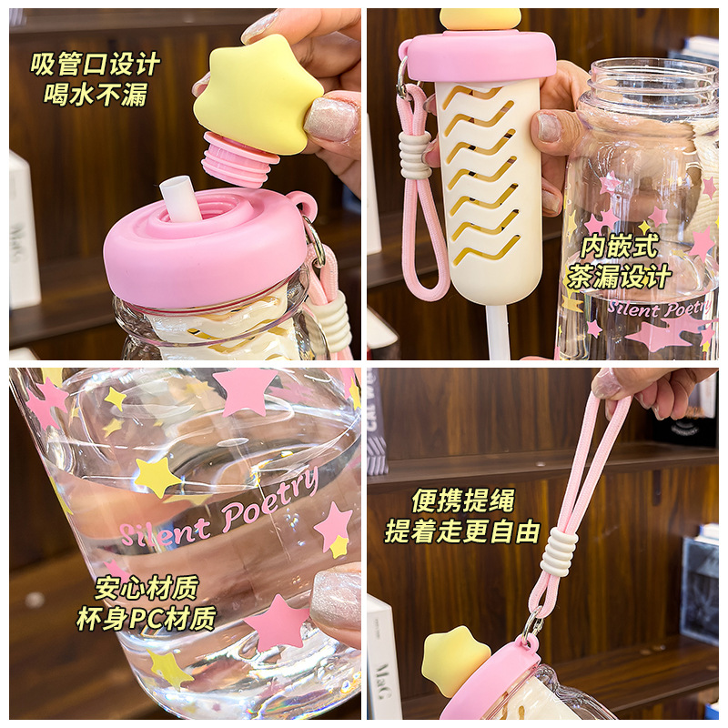 Star Language Bubble Straw Cup, cute cartoon handle portable plastic water cup for children and students, girls' high school appearance level gift cup Application Scenario