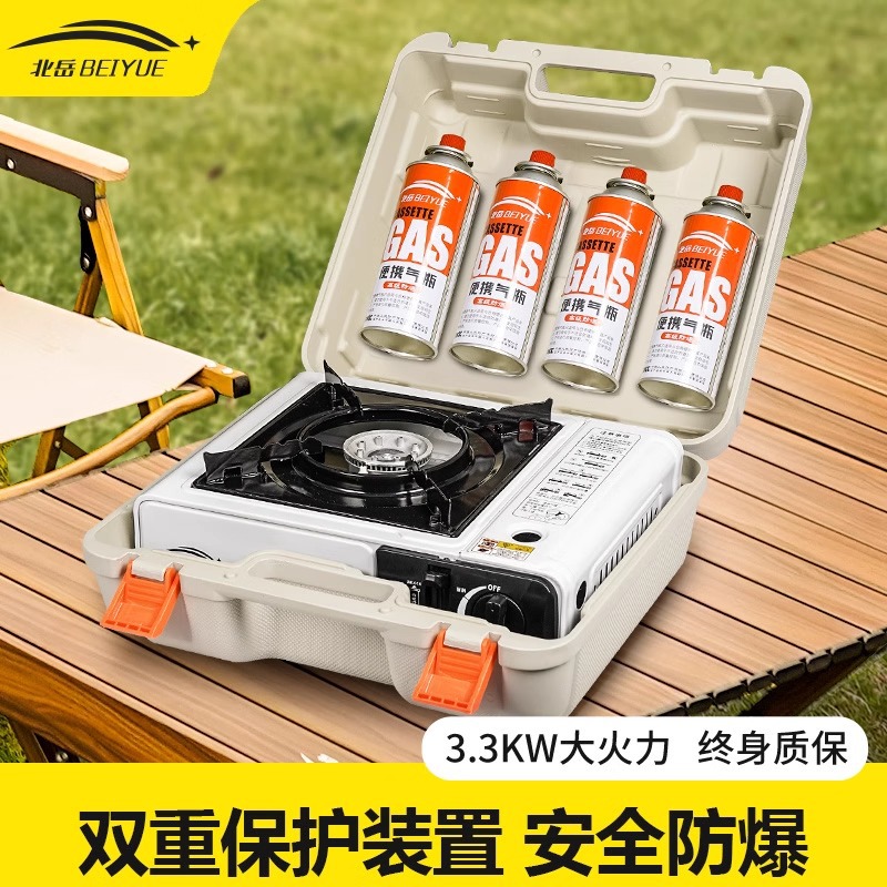 Portable magnetic outdoor gas stove, field stove, cookware, gas stove, pot, gas cylinder stove, complete set of gas stove